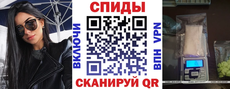 Купить где  Нерчинск  Amphetamine Premium 