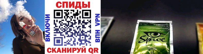 Купить где  Нерчинск  БУТИРАТ жидкий экстази 