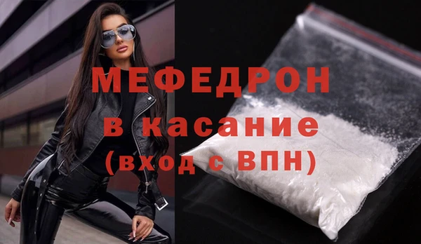 a pvp Володарск