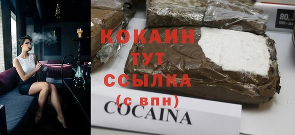 a pvp Володарск