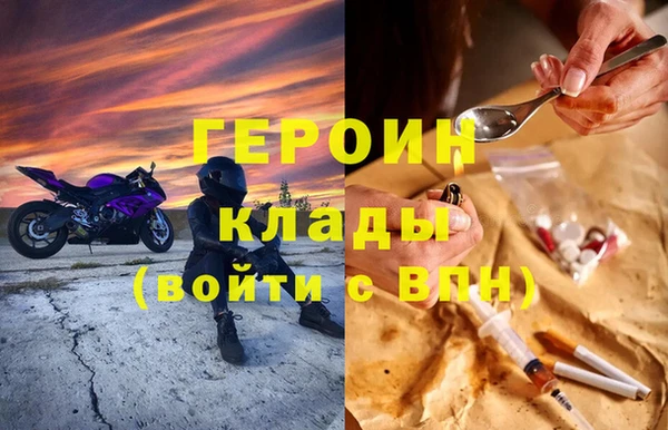 a pvp Володарск