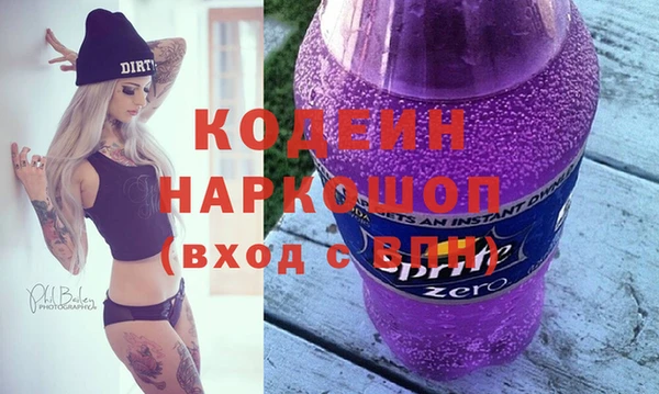 a pvp Володарск