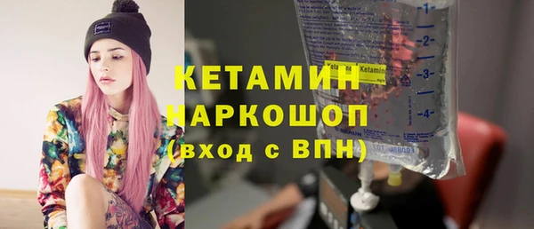 a pvp Володарск