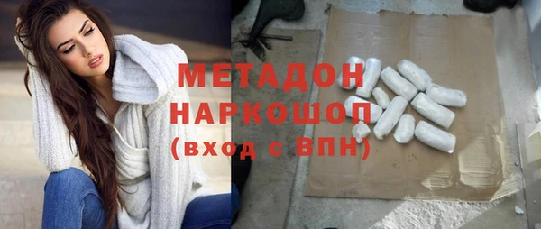 a pvp Володарск