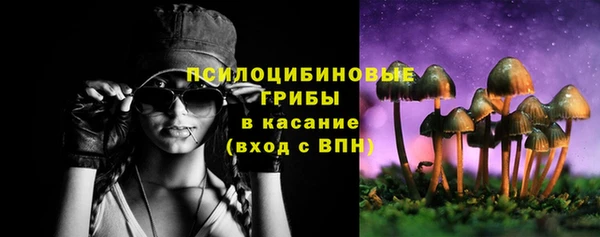 а пвп мука Волосово