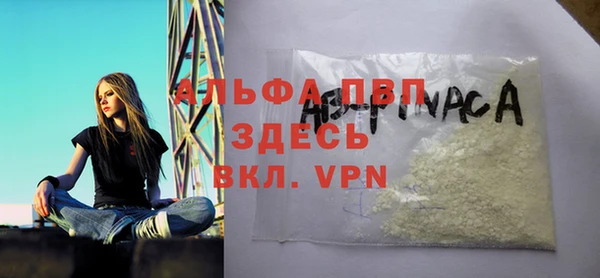 a pvp Володарск