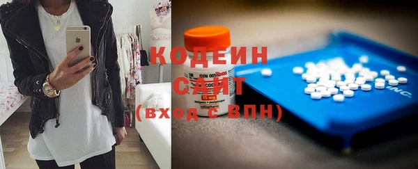 a pvp Володарск