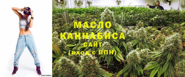 а пвп мука Волосово