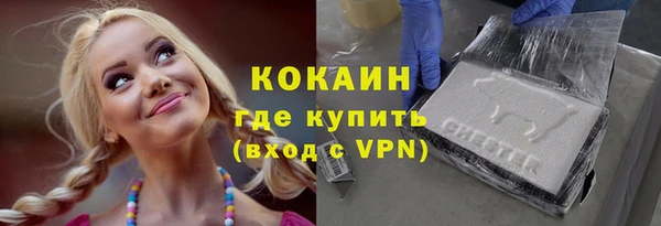 a pvp Володарск