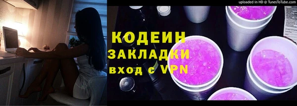 a pvp Володарск