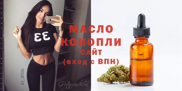 дживик Волоколамск