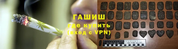 дживик Волоколамск