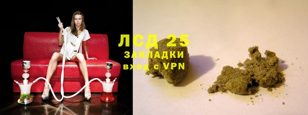 дживик Волоколамск