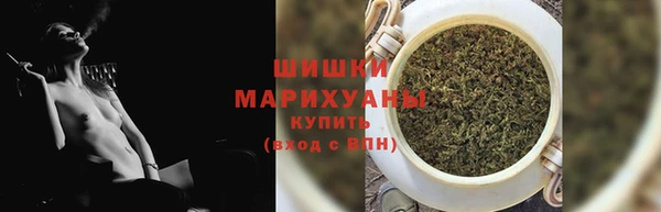дживик Волоколамск