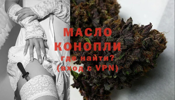 a pvp Володарск