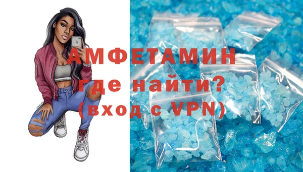 дживик Волоколамск