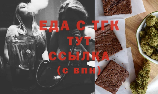 дживик Волоколамск