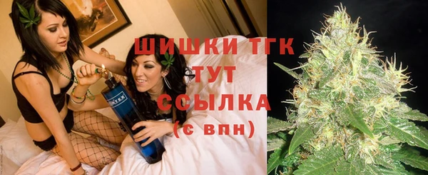 а пвп мука Волосово