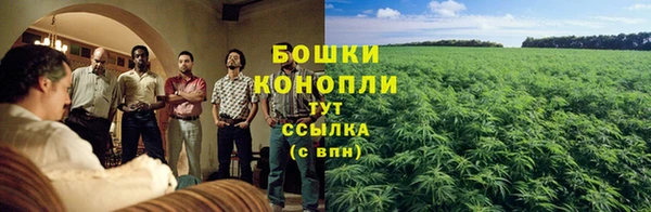 а пвп мука Волосово