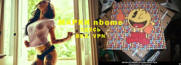 а пвп мука Волосово