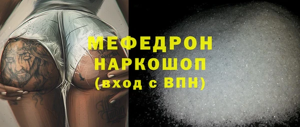 a pvp Володарск