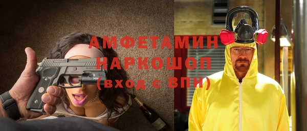 a pvp Володарск